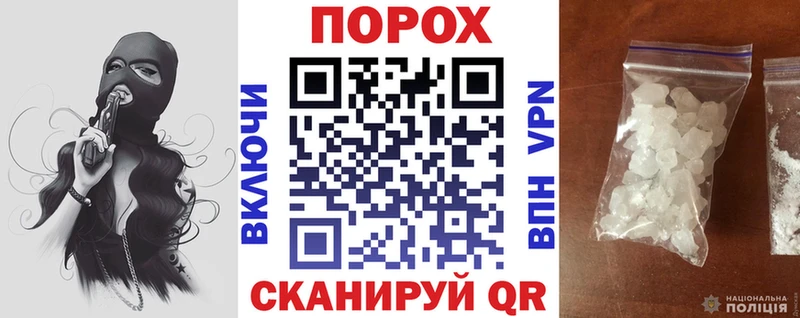 мега маркетплейс  Славянск-на-Кубани  АМФ 97% 