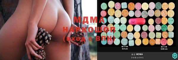 мефедрон мука Балабаново