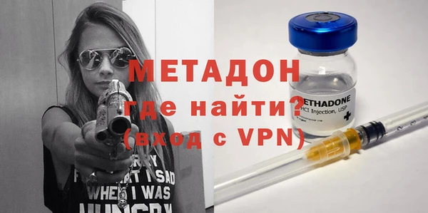 винт Балахна