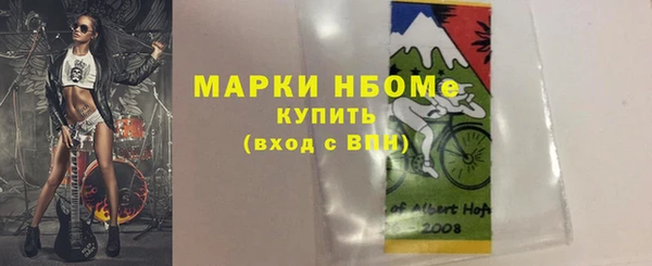 mix Баксан