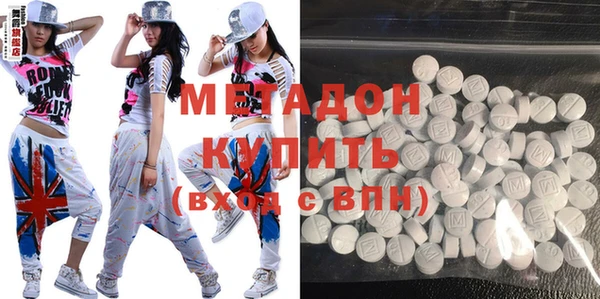 кокаин колумбия Снежногорск