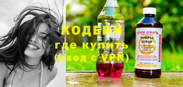 винт Балахна