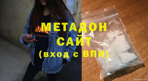 кокаин колумбия Снежногорск