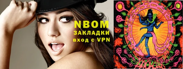винт Балахна