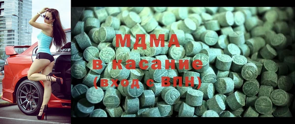 гашиш Снежинск