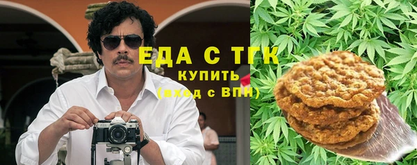 дмт Белокуриха