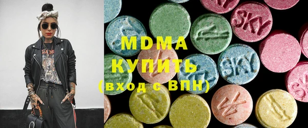 мефедрон мука Балабаново