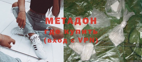 кокс Белоозёрский