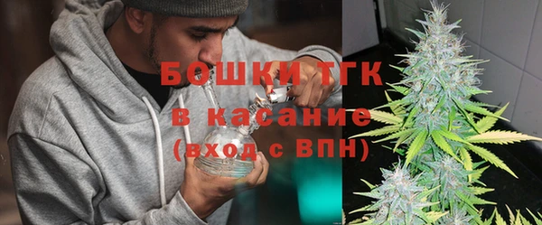 винт Балахна