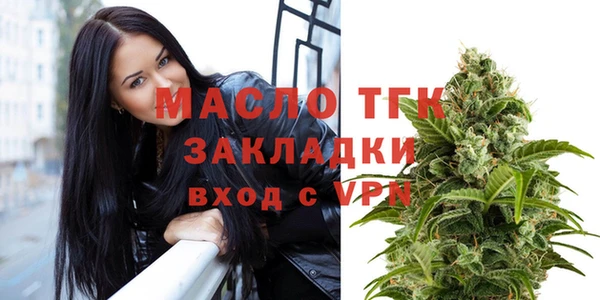 mix Баксан