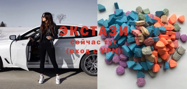 мефедрон мука Балабаново