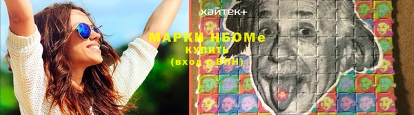 мефедрон мука Балабаново