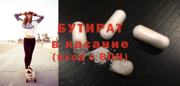 mix Баксан