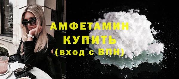 кокс Белоозёрский