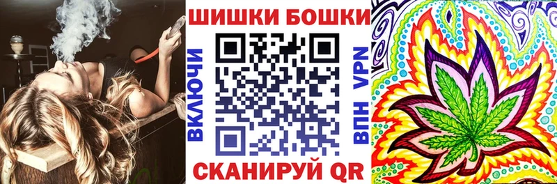 Марихуана индика  Славянск-на-Кубани 